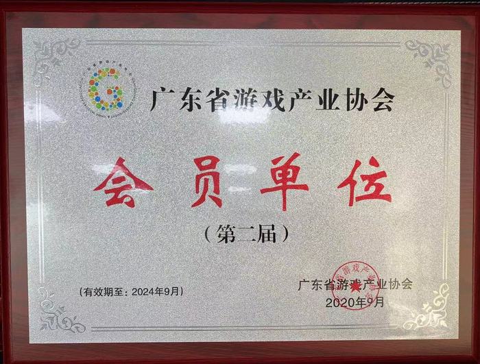微信图片_20210728124732.jpg